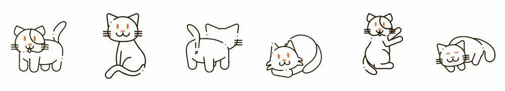 Row of six cheerful cartoon cats with yellow eyes on white background.